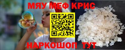гидра Донецк