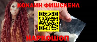 альфа пвп VHQ Донской