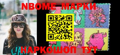 альфа пвп VHQ Донской