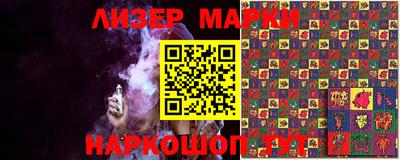 альфа пвп VHQ Донской