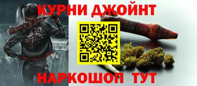 гидра Донецк