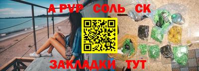 гидра Дубна