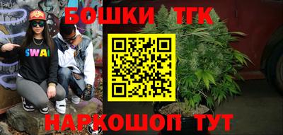 гидра Донецк