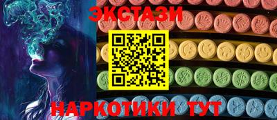 гидра Дубна