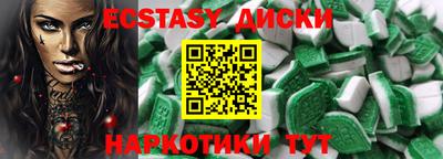 гидра Дубна