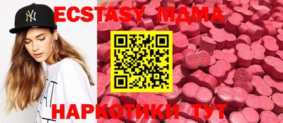 альфа пвп VHQ Донской