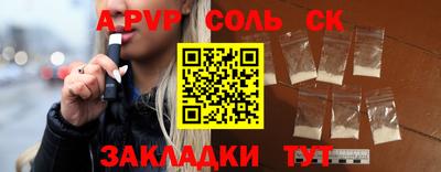 гидра Дубна