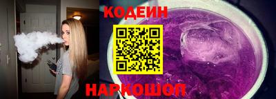гидра Дубна