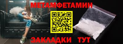 гидра Дубна