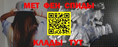 гидра Дубна