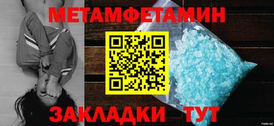 альфа пвп VHQ Донской