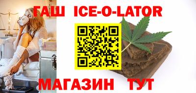 гидра Дубна