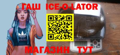 альфа пвп VHQ Донской