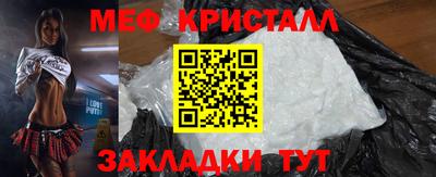 гидра Донецк