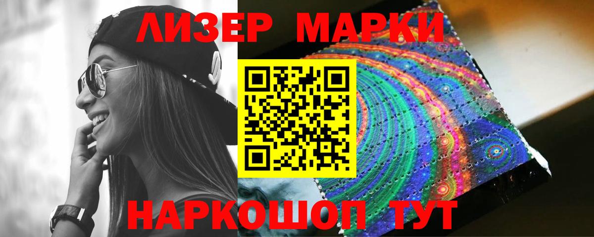 Валуйки  LSD-25 экстази кислота  Вход с VPN  Лсд 25 экстази  LSD-25 экстази кислота 